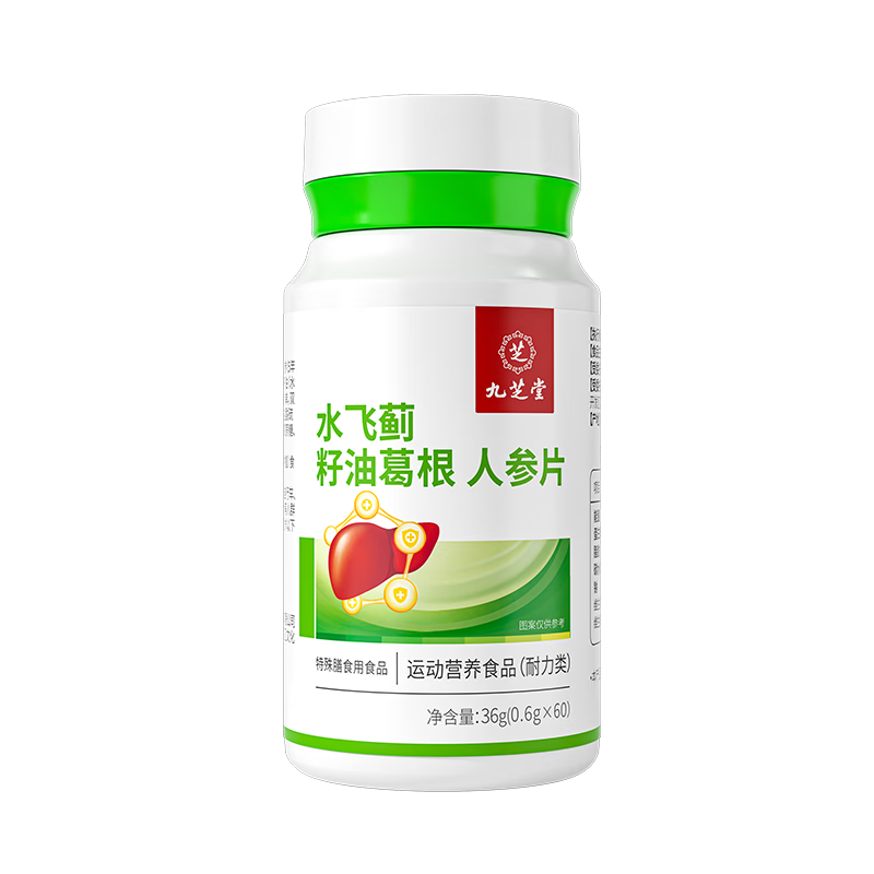 ���ڲ�������֥�� ˮ�ɼ����͸���˲�Ƭ �̼���Ƭˮ�ɼ�Ƭ������Ұ�ҹ��������Ʒ36g