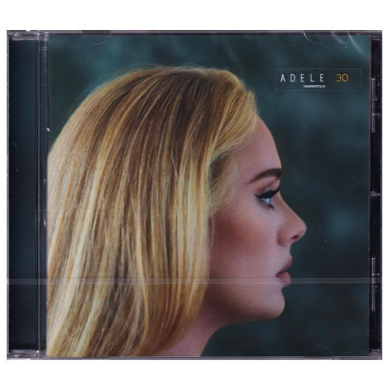 爱黛尔 adele 30 eu 30岁2021 阿黛尔 新专辑 原版cd音乐  计销量