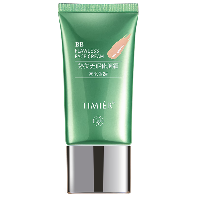 ����bb˪��覸��뱣ʪ������2��ɫ�־ò���ױ��ױƷ��Ů���������� 59Ԫ