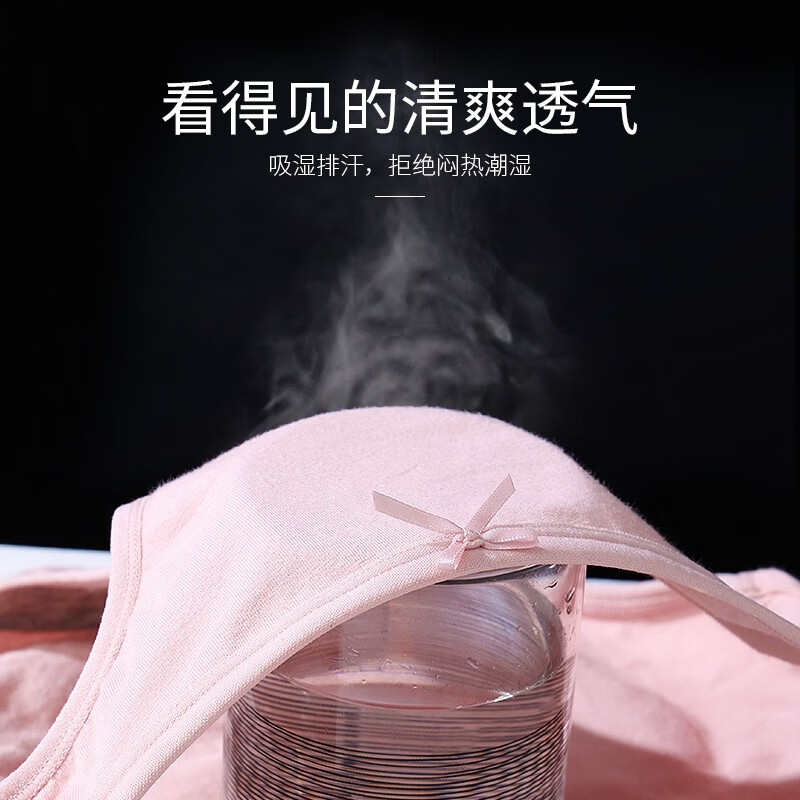 浪莎7条装女士内裤女抑菌纯棉内裆中腰大码少女日系性感无痕三角短裤 7条盒装-纯棉抗菌 L码(80斤-100斤)