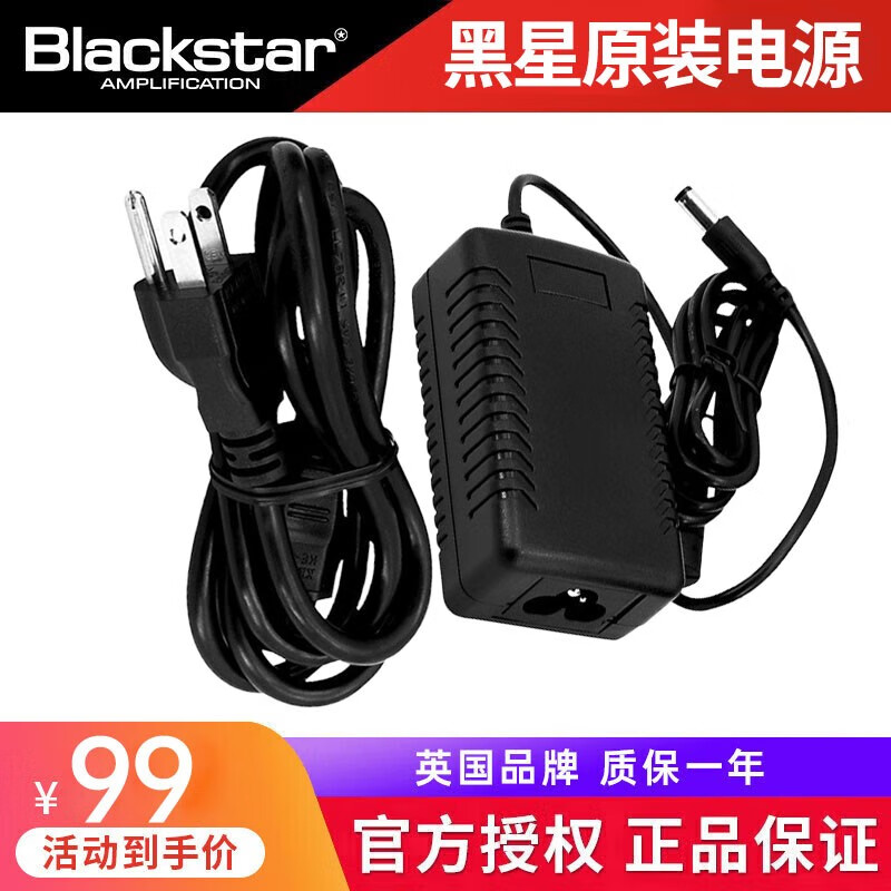 其它乐器配件购物助手|其它乐器配件价格比较