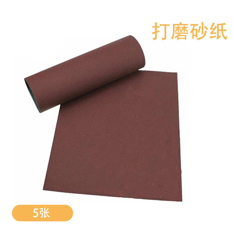 科学研究观察铁的理化性质在氧气中燃烧现象砂纸细铜丝铜线细铝丝