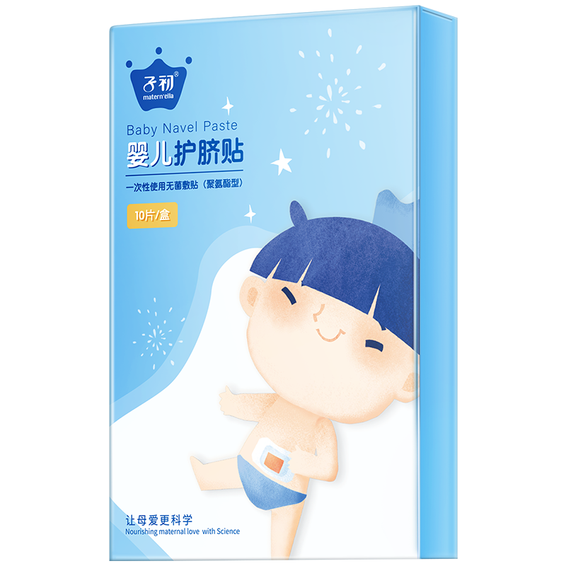 保护宝宝健康,从婴儿护脐贴开始