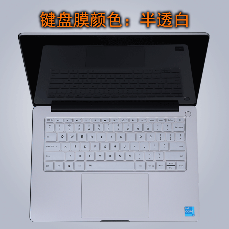 笔记本键位防尘垫xma2008电脑键位防尘套14吋防蓝光极梭 半透白键盘膜