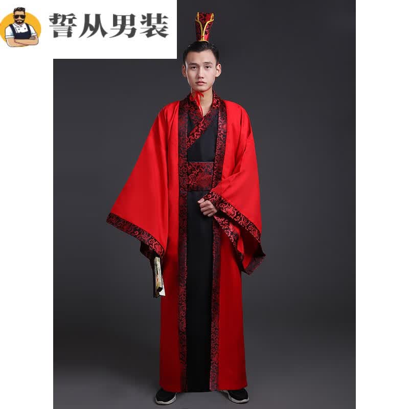 春秋战国服装汉服男装古装成人书生直裾大氅唐装秦朝三国官服汉朝大臣古代 第七家内黑外红 XL(适合170-175cm)怎么看?
