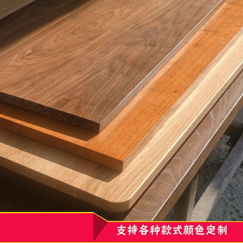 实木桌面吧台餐桌办公会议桌面板材窗台书桌板 松木 整装 其他结构