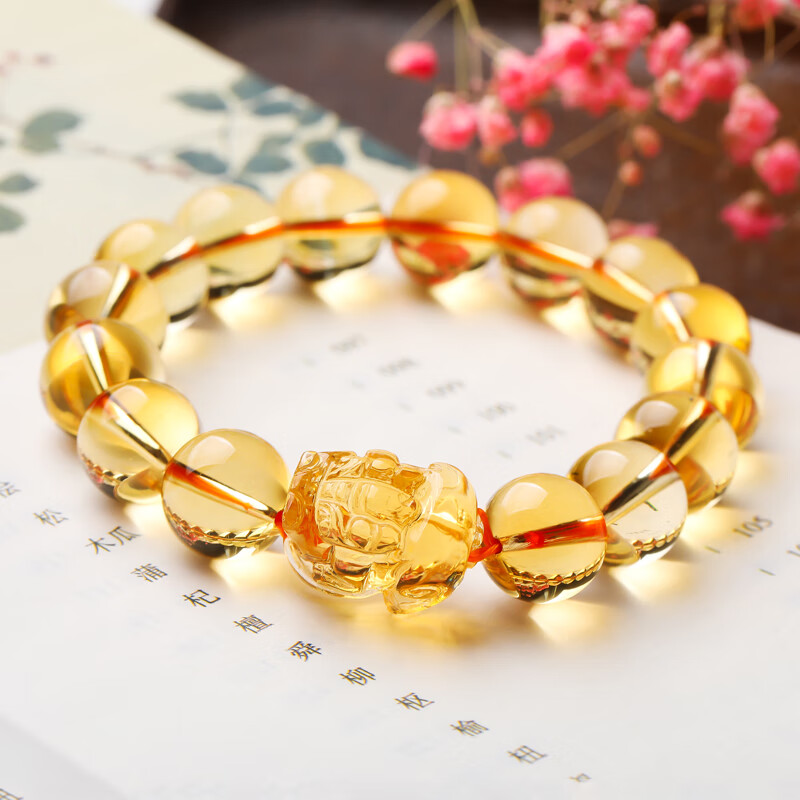 石玥珠宝黄水晶手链手串招财转运貔貅男女士款 情侣手链 水晶玛瑙