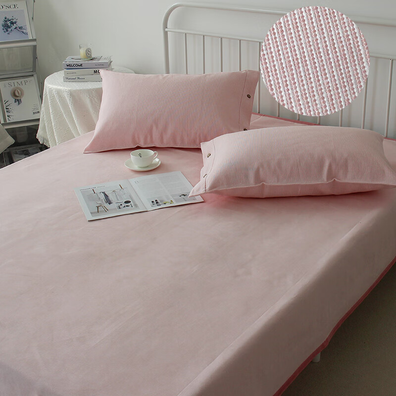 茵迈特厚，纯棉老粗布凉席三件套 可以机洗的凉席夏天用的床单粗麻布 (小-边)粉色 床单一件:2.0×2.3米(洗后约1