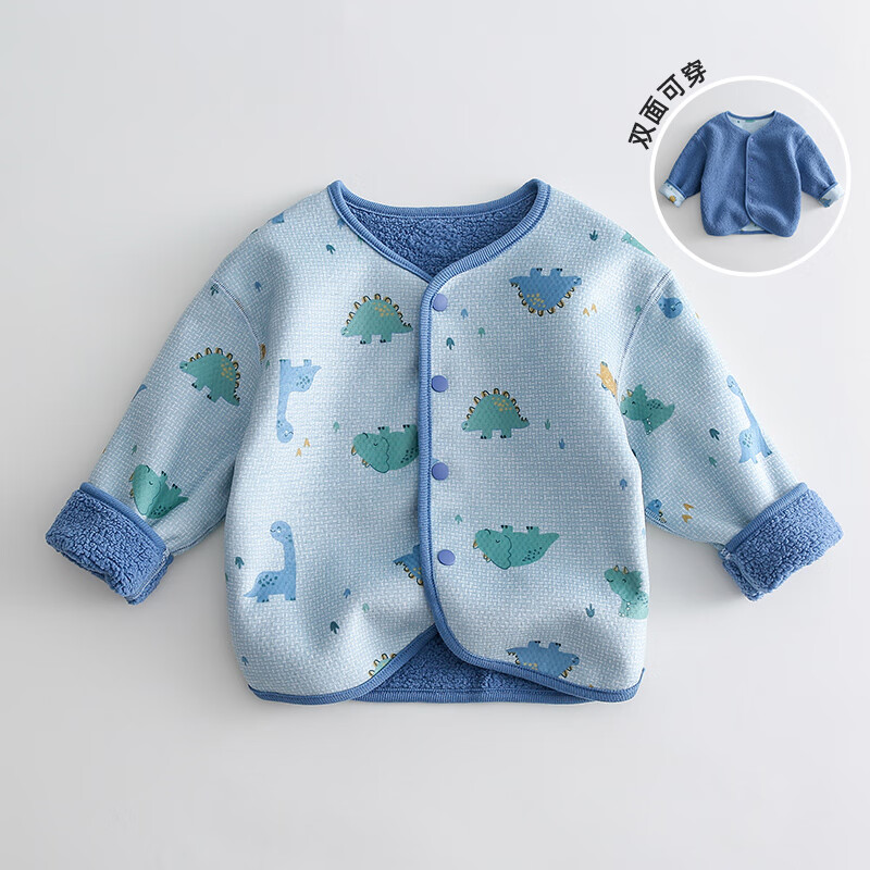 棉花堂（cottontown）棉花堂童装2023春秋款儿童男女童双面穿外套宝宝卡通上衣加绒开衫 小恐龙 130/64高性价比高么？