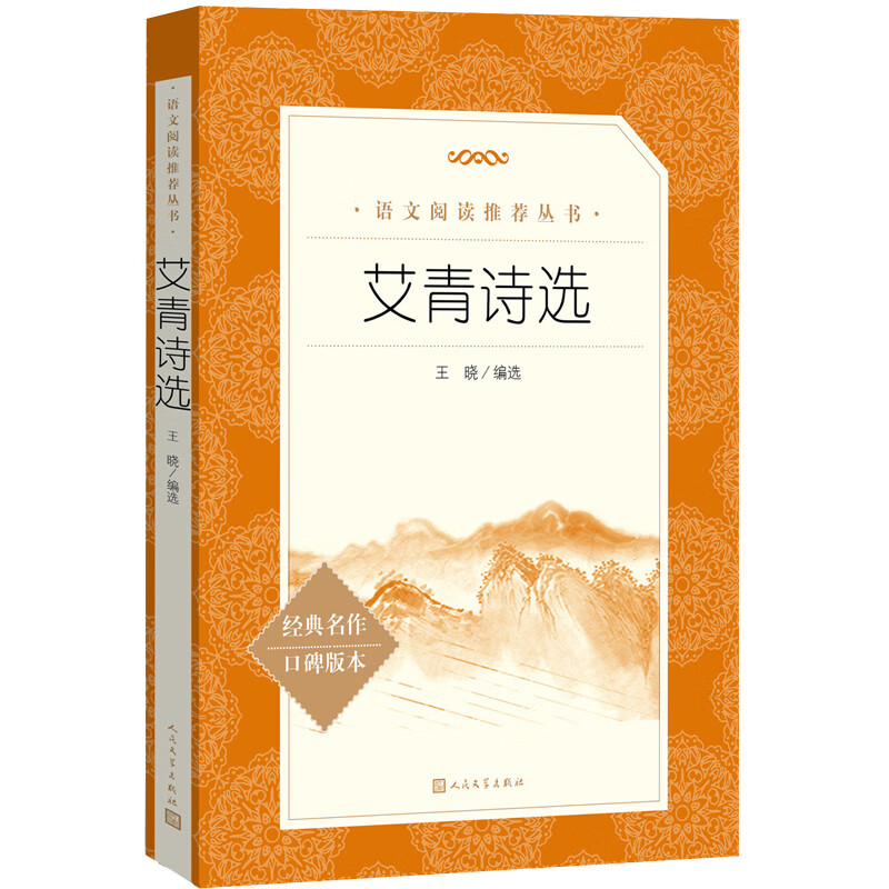 京东图书文具 2023-07-03 - 第1张  | 最新购物优惠券