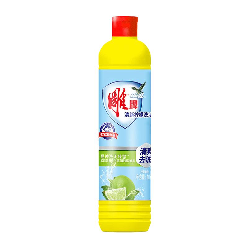 京东特价APP、概率券：雕牌 青柠洗洁精408g瓶装+海绵