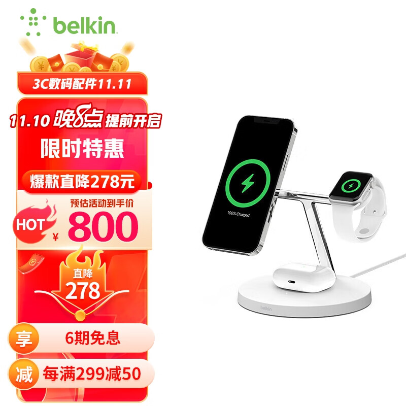 年中無休 Belkin CONNECT Pro 12-in-1 Y1615-T3 sushitai.com.mx