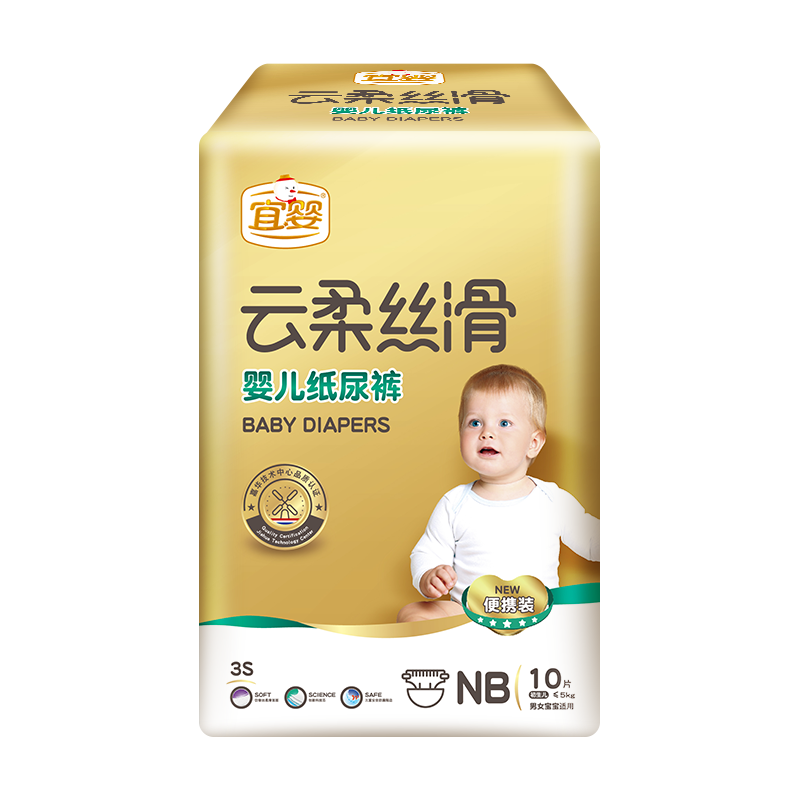 京东母婴玩具 2020-08-14 - 第27张 | 最新购物优惠券 京东母婴玩具 2020-08-14 - 第27张 | 最新购物优惠券