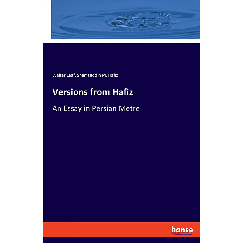 预售 按需印刷  versions from hafiz