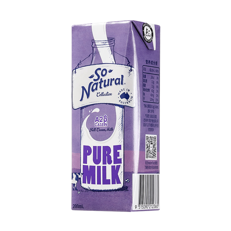 探寻市场独特价格走势：深入分析股票历史数据|牛奶乳品历史价格查询京东