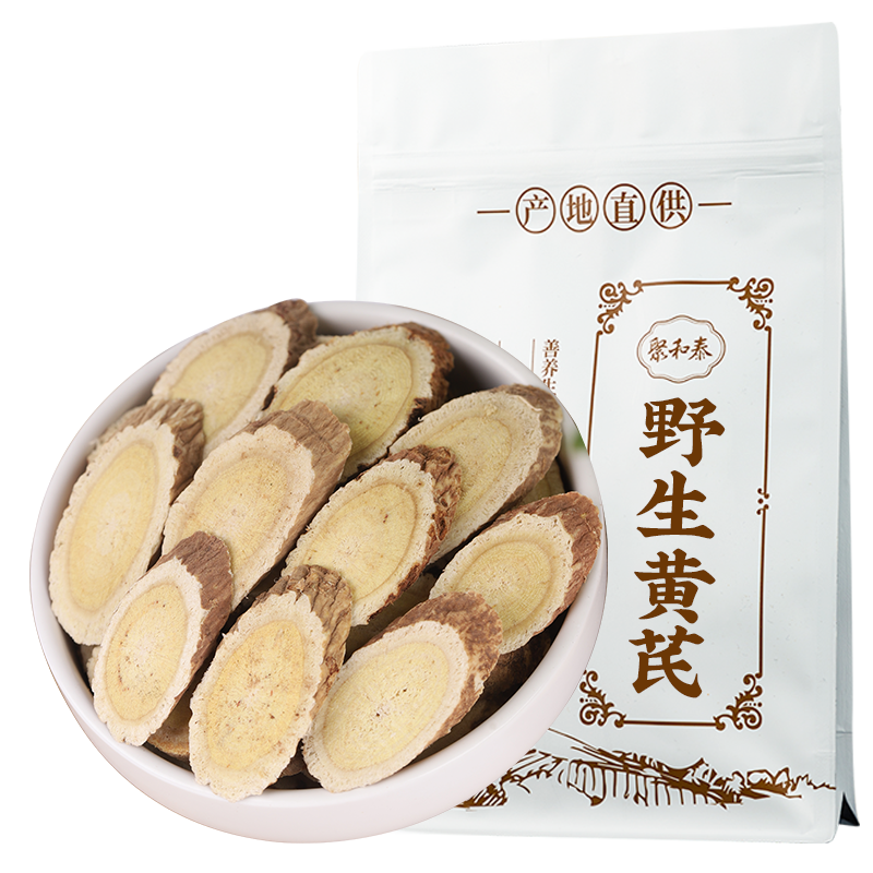 ڲۺ̩10ҰƬƬѡо˻ϱε鵳ݾҩ հװ10Ұ500 194Ԫ4(48.5Ԫ/)