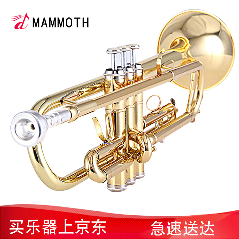 京东母婴玩具 2020-09-20 - 第4张 | 最新购物优惠券 京东母婴玩具 2020-09-20 - 第4张 | 最新购物优惠券