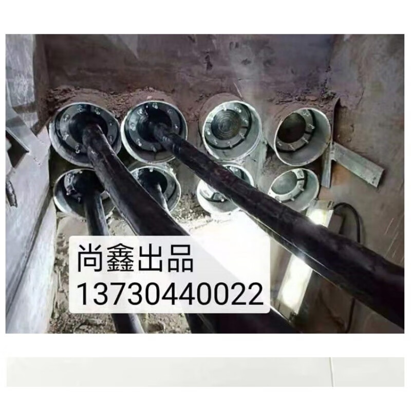 定制电缆管道井柔性橡胶封堵塞 法兰式 套管封堵 配电室 套管议价