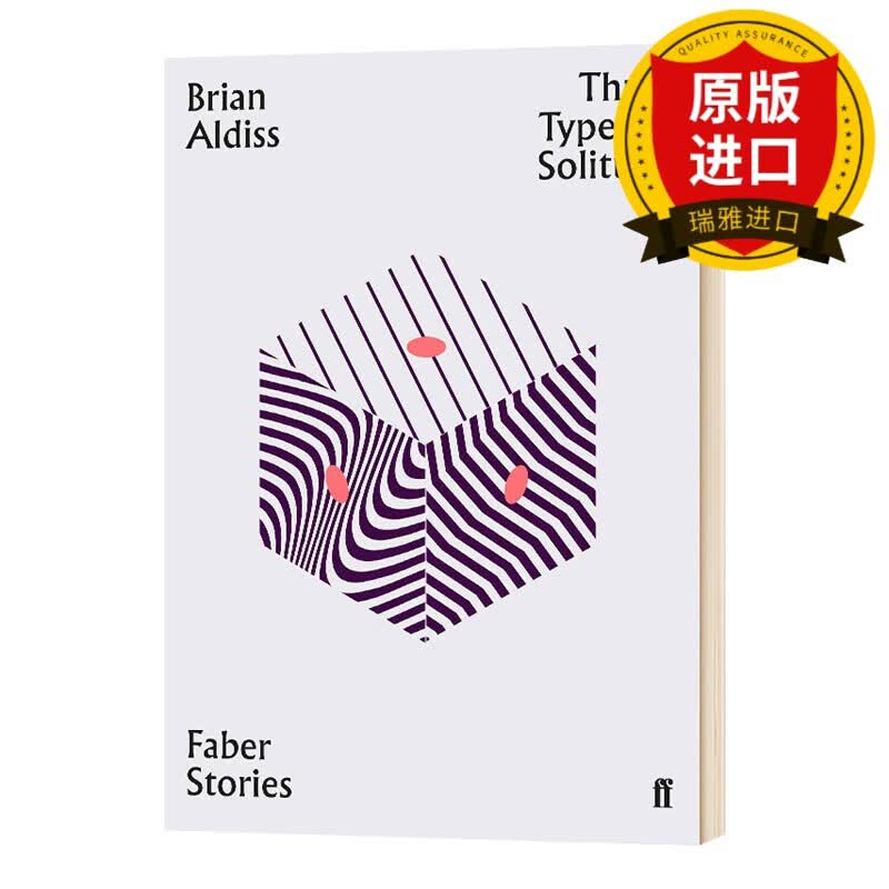 英文原版 三种孤独 Three Types of Solitude Brian Aldiss 费伯故事系列 英文版进口原版英语文学书籍