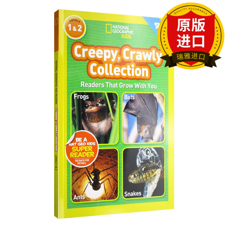national geographic kids readers: creepy crawly collection 国家