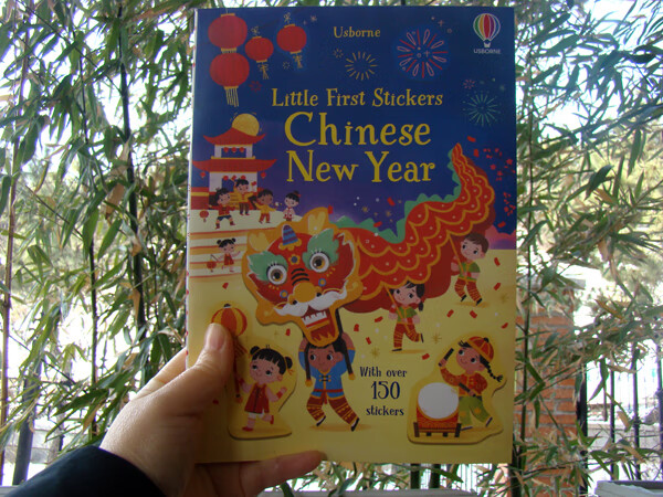 5本 英文儿童子早教贴纸场景贴画玩具游戏