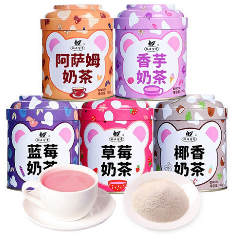 口留香网红奶茶粉罐装150g阿萨姆冲饮多种口味抹茶 阿萨姆奶茶150g/罐