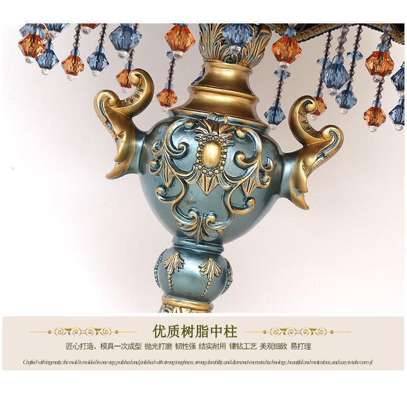 子畅欧式台灯创意田园插电式遥控可调光温馨个性家用书房卧室床头柜灯 T-2836深蓝) 智能遥控调光调色开关