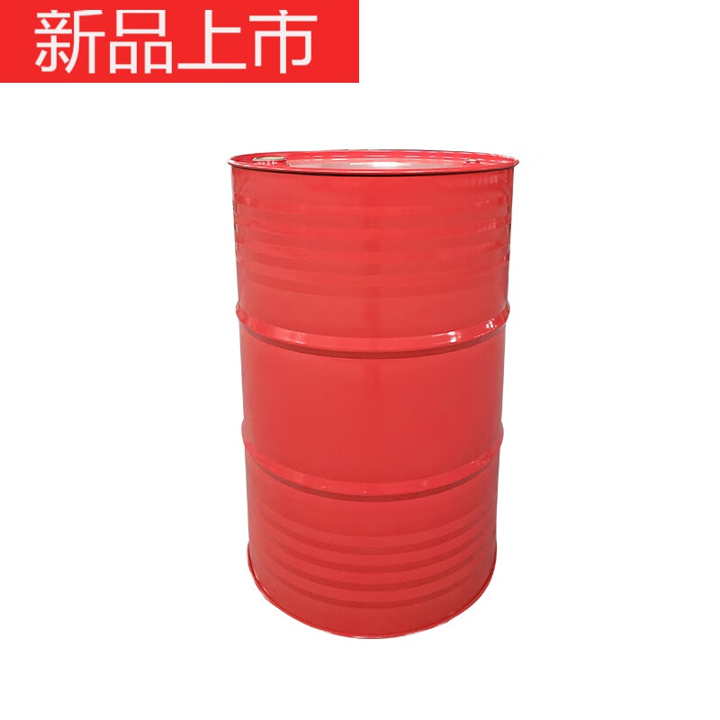 emrunk适用于加厚200l油桶汽油桶200升桶加油桶柴油桶汽车备用油箱