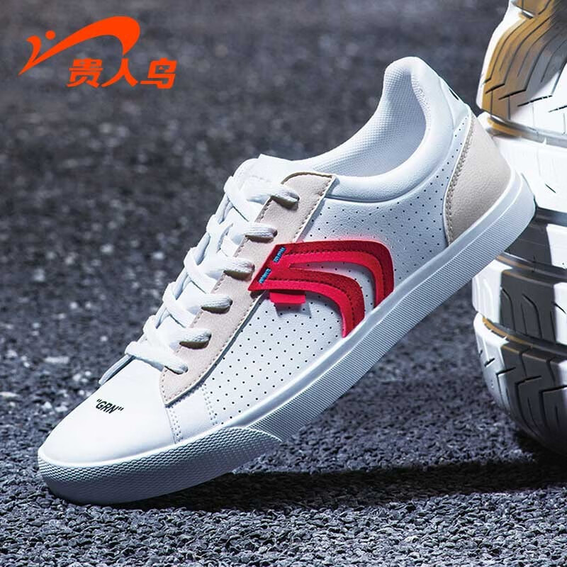 贵人鸟男鞋板鞋夏季小白鞋子黑色男运动鞋男士休闲学生滑板鞋 2e11-5