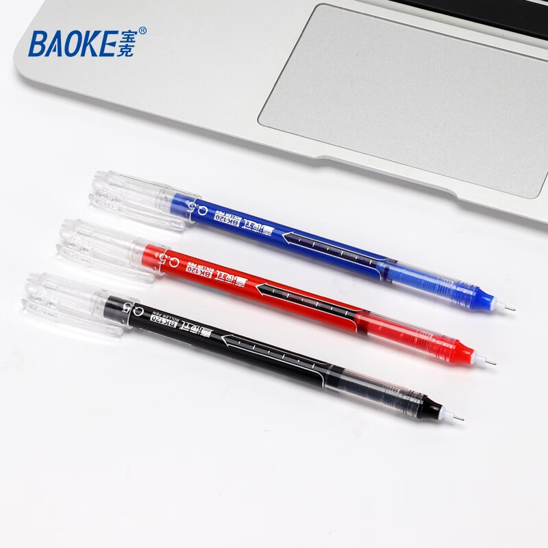 宝克走珠中性笔0.5mm黑色全针管速干走珠笔彩色手账笔学生作业考试用水笔办公签字笔直液式大容量 包邮 红色 速干直液式 BK120 12支/盒【囤货批发价】