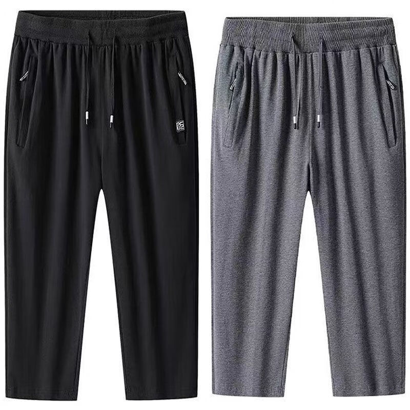 栩欧夏天穿的6分裤子女夏季薄款休闲七分针织宽松休闲运动裤夏季户外