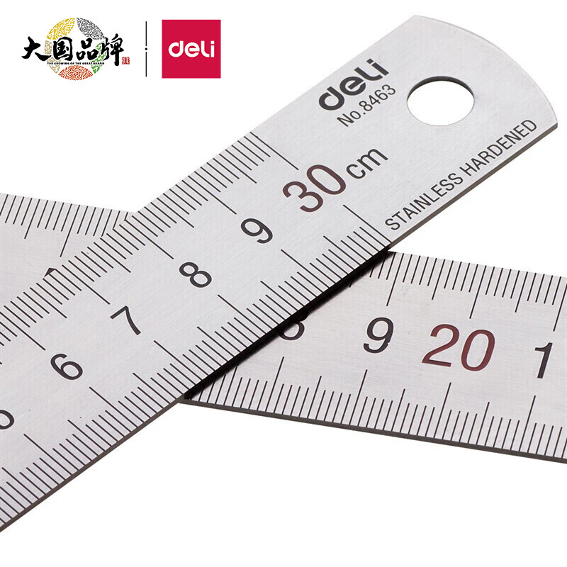 得力(deli)30cm不锈钢直尺 测量绘图刻度尺子 带公式换算表 办公用品  8463