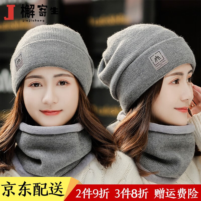 京东视频商品 2021-11-26 - 第16张  | 最新购物优惠券 京东视频商品 2021-11-26 - 第16张  | 最新购物优惠券