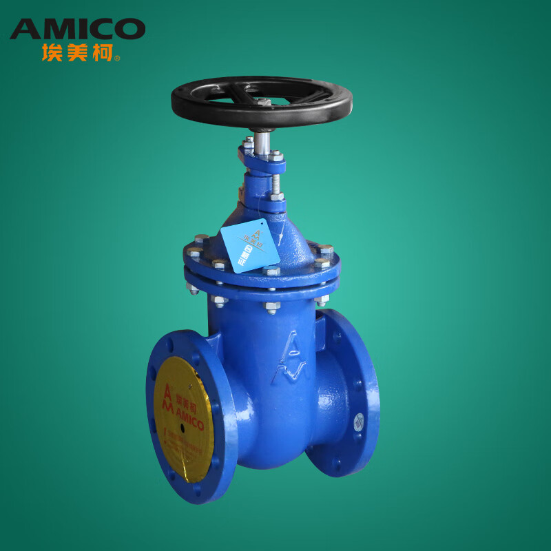 埃美柯铸铁闸阀z45t-16铸铁法兰暗杆闸阀喷塑消防管道工程水阀高温