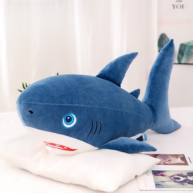 创意新款鲨鱼毛绒玩具睡觉抱枕软体布娃娃棉公仔礼物 鲨鱼深蓝色款