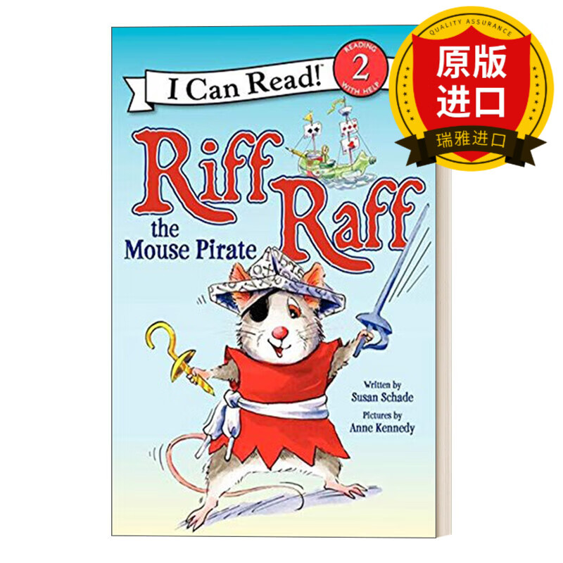 英文原版 riff raff the mouse pirate 老鼠海盗 i can read level 2