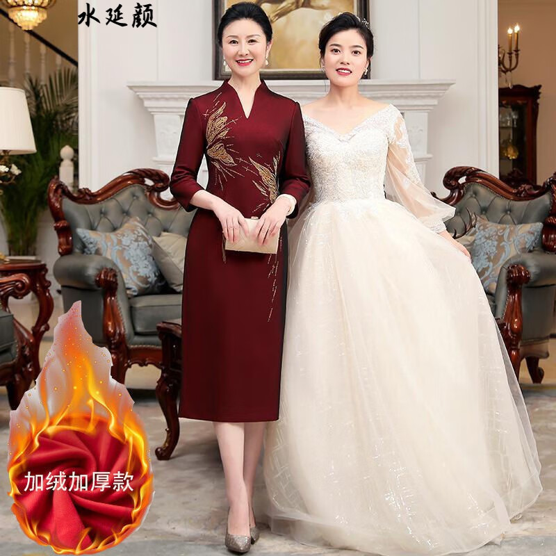 服装喜婆婆婚宴装年轻妈妈秋冬参加丈母娘婚礼服高贵中长款旗袍连衣裙