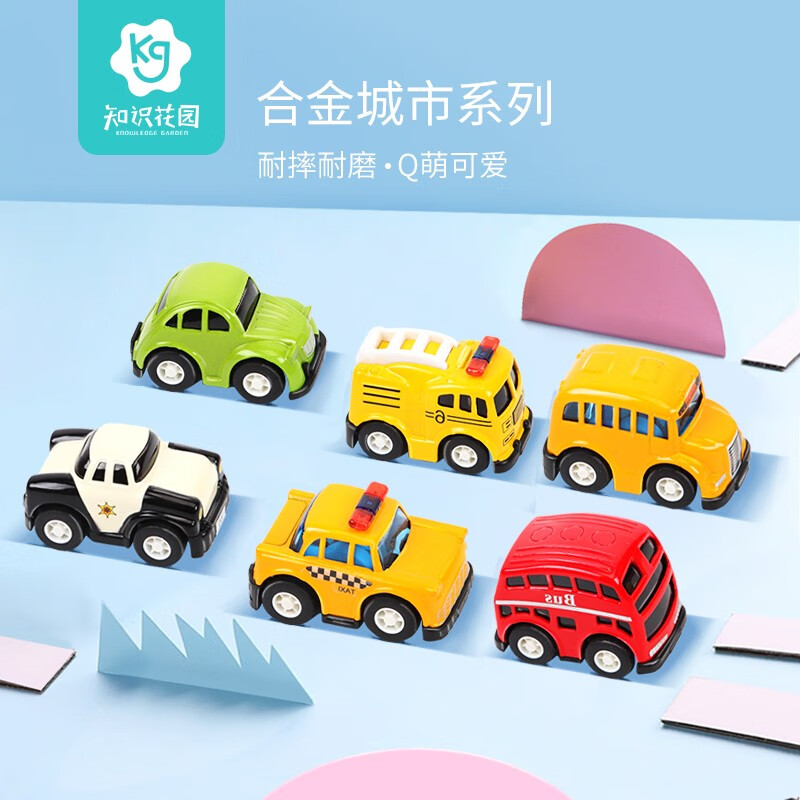 京东精选卖场 2021-05-30 - 第2张 | 最新购物优惠券 京东精选卖场 2021-05-30 - 第2张 | 最新购物优惠券