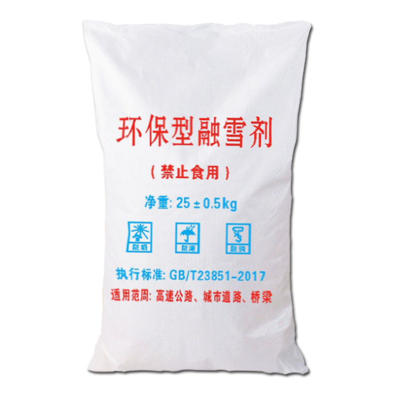 种植秘籍:园艺辅材选择与价格走势
