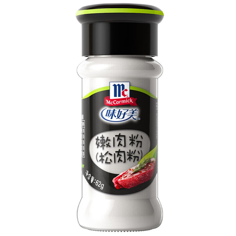 味好美（McCormicK） 香辛料调料 嫩肉粉 62g 玻璃瓶装 烧烤烹饪调味料 百年品牌