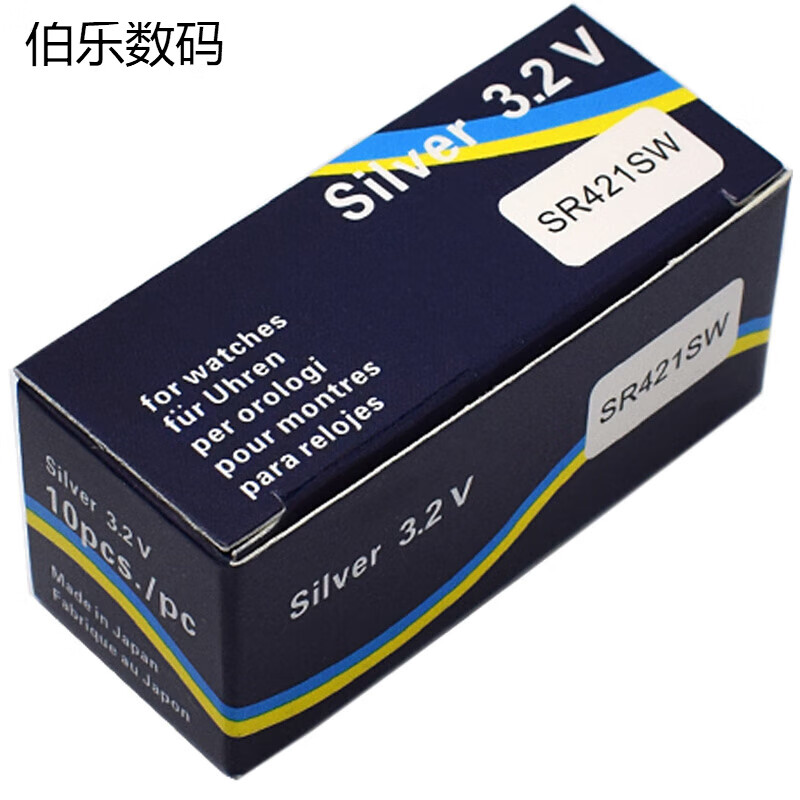 挚赫格适用v3数字耳机电池金刚王416  sr421sw s6超小微型耳机电子348