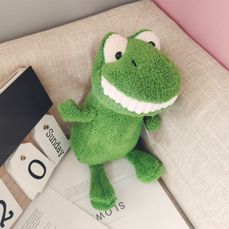 动物玩偶公仔价格历史查询|动物玩偶公仔价格比较