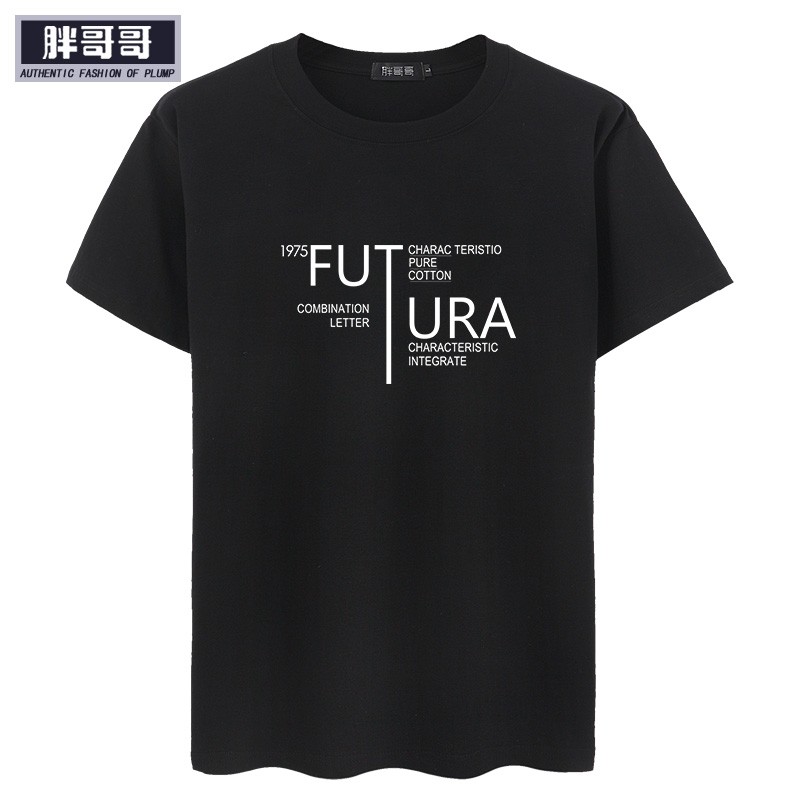 短袖t恤男潮胖子t恤加肥加大码短袖肥佬圆领t恤衫 黑色【未来1975】 6