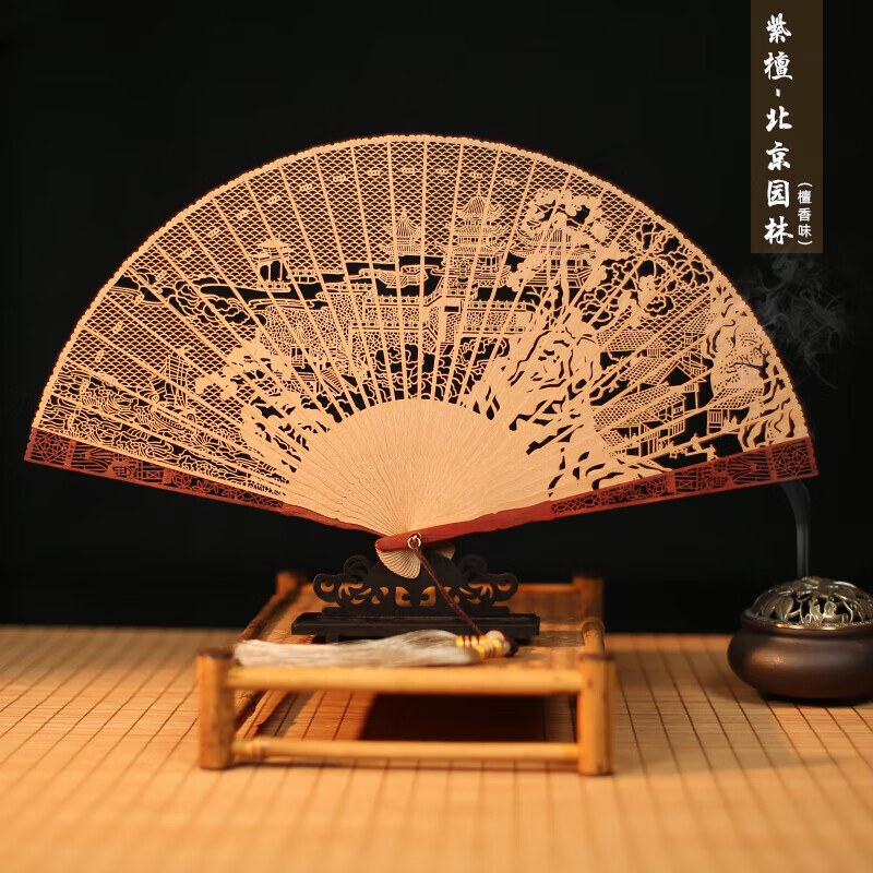 神至 檀香扇 蘇州檀香扇鏤空扇檀香中國風(fēng)扇子古風(fēng)禮品扇SN0048 紫檀-北京園林扇架