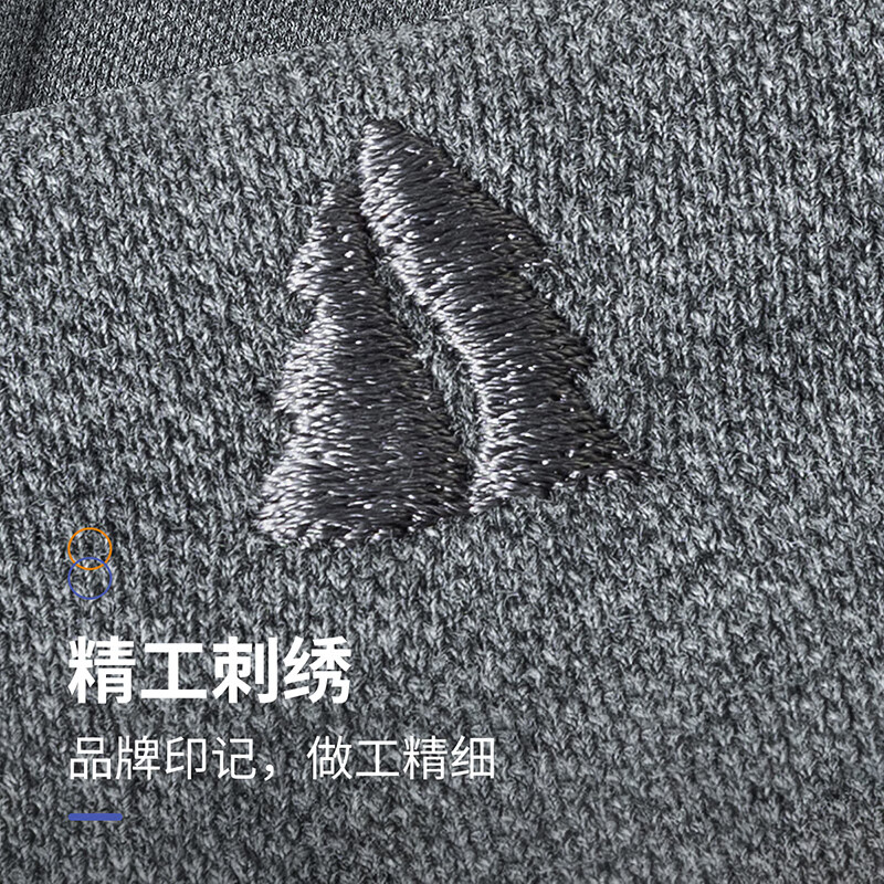 2024最值得入手的5款长袖，几乎“0”差评！-图片5