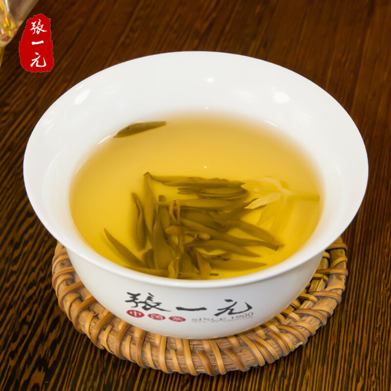 特级茉莉花茶茉莉龙毫礼盒200g 中华老字号送礼茗茶 张一元龙毫200g
