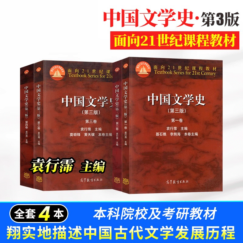 所有的貴州差二本大學_貴州最差的二本學校_貴州較差的二本學校