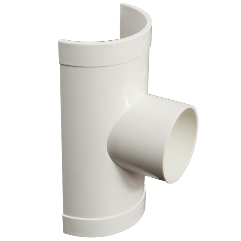 零悉开口三通pvc 变径马鞍补漏片哈夫节排水管补漏抢修节加长加厚配件