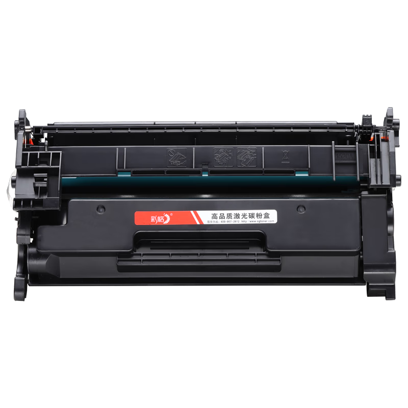 彩格適用惠普4104dw硒鼓152a硒鼓hp 4104fdn 4104fdw打印機(jī)硒鼓4004d 4004dn/dw墨盒w1520a 152x硒鼓帶芯片大容量