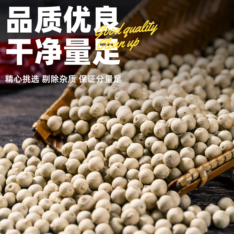 图 6